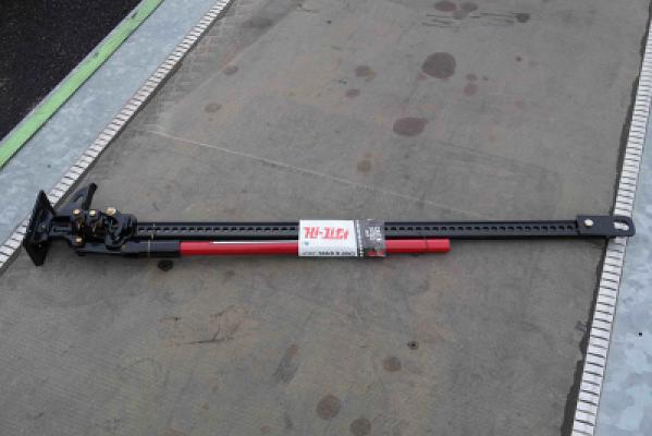 Genuine 60" Hi-Lift Jack