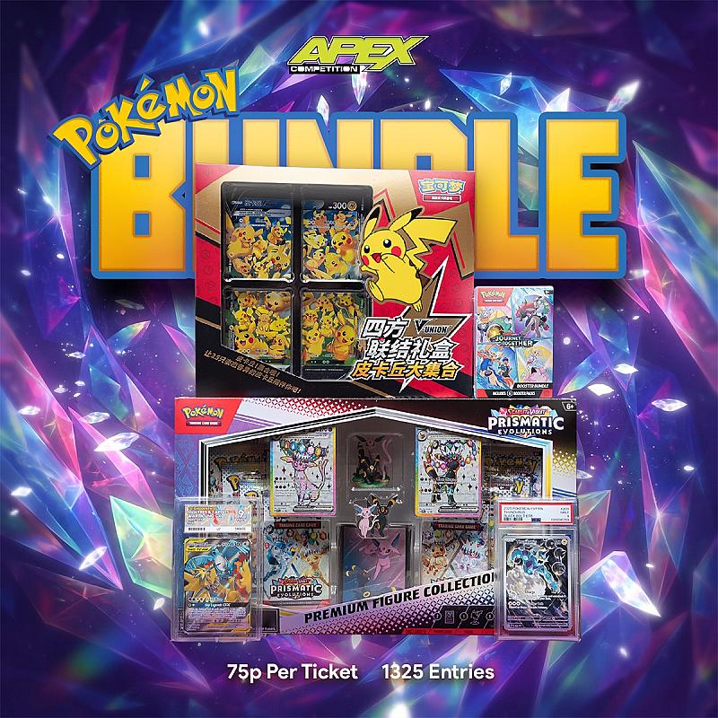 Pokémon Bundle No.2 - 29/10/2026