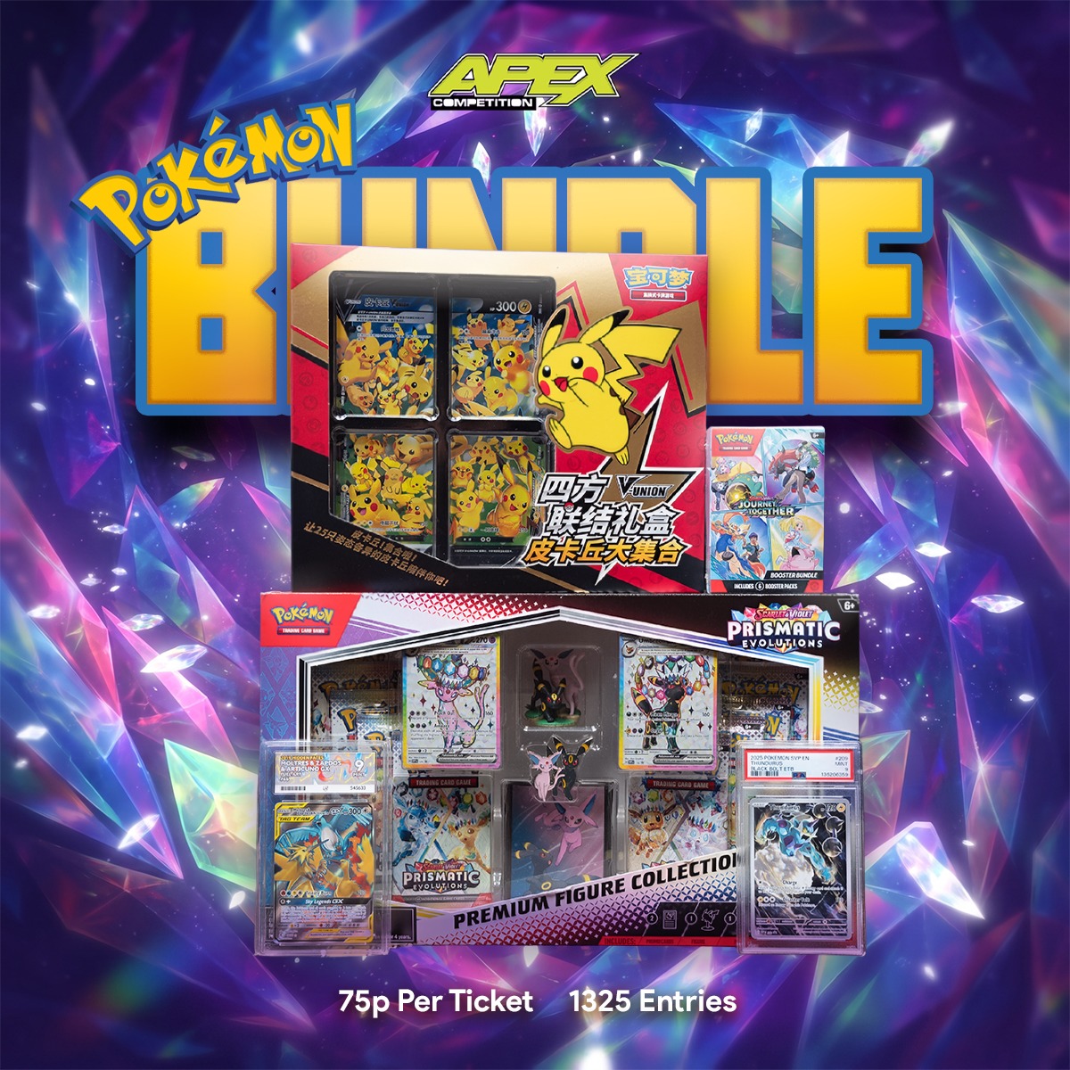Pokémon Bundle No.2 - 29/10/2026