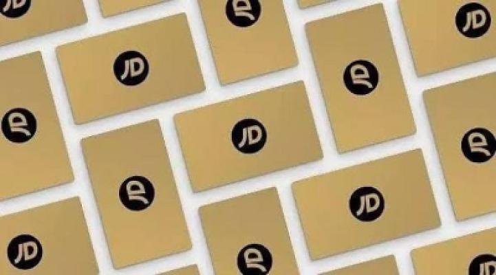 JD Gift Card - £250 (£200 Alt)
