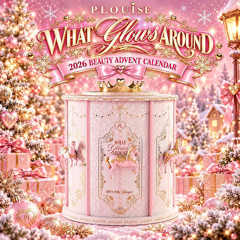 🎄 PLouise What Glows Around 2026 Beauty Advent Calendar 🎄