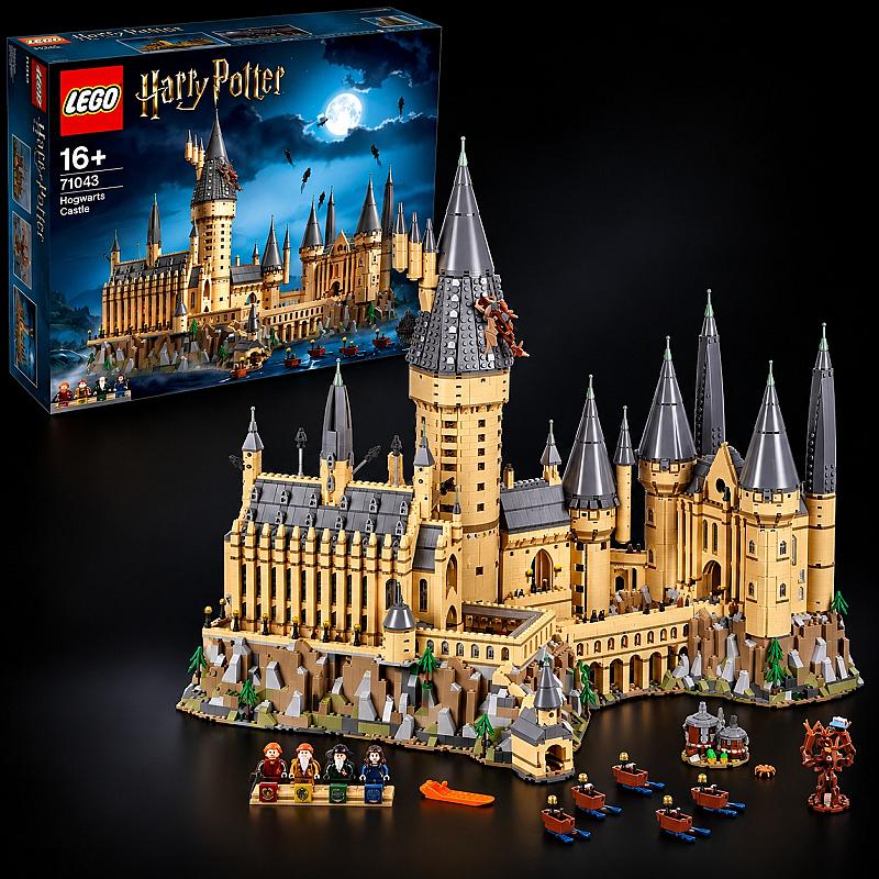 🏰LEGO Harry Potter Hogwarts Castle Set🏰