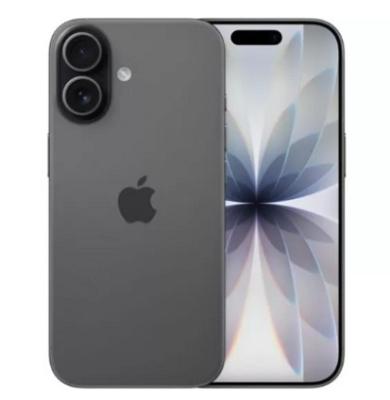 APPLE iPhone 17 - 256gb (£700 ALT)