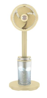 Shark FlexBreeze Pro Mist Indoor & Outdoor Fan & Outdoor Misting System - Butter Yellow (£200 Alt)