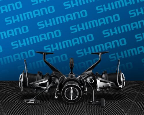 3x SHIMANO MGS OR £1250