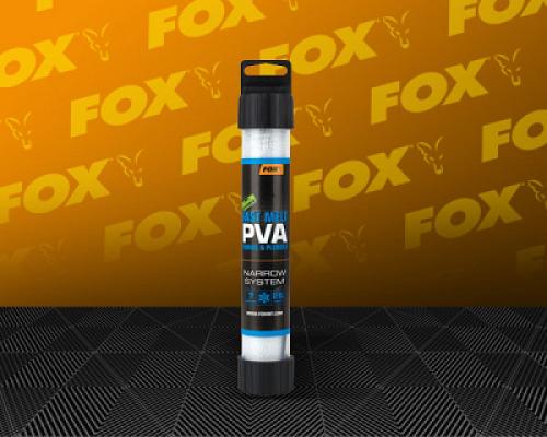 2X FOX EDGES PVA MESH