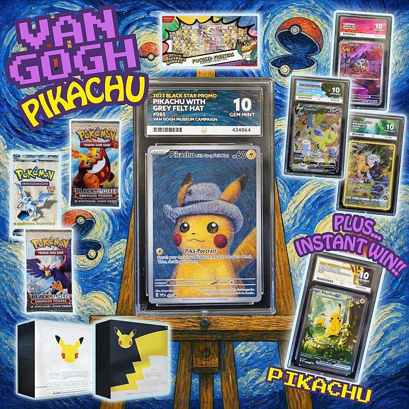 Van Gogh Pikachu