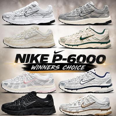 🧔‍♂️👩Nike P-6000 Winners choice👩🧔‍♂️#2