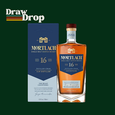 Mortlach 16 Year old or £120 cash