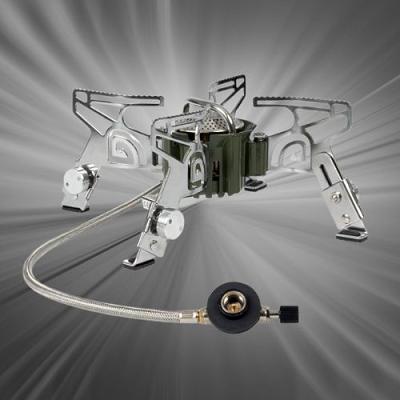 YOU WIN A TRAKKER ARMOLIFE CG4 STOVE OR £60 CASH 