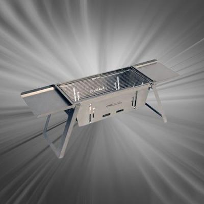YOU WIN A TRAKKER ARMOLIFE SS FOLDING BBQ OR £36 CASH 