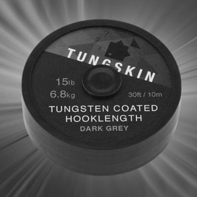 YOU WIN A THINKING ANGLERS TUNGSKIN HOOKLENGTH OR £11 SITE CREDIT