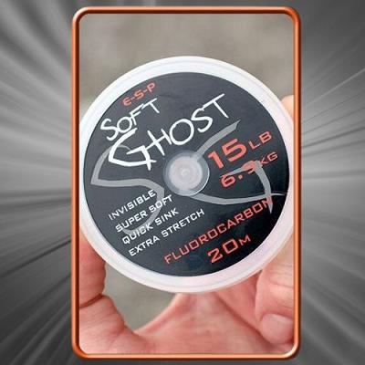 YOU WIN AN ESP SOFT GHOST OR £11 SITE CREDIT 