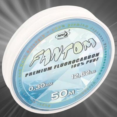 YOU WIN A KATRON FANTOM 100% FLUROCARBON OR £11 SITE CREDIT 