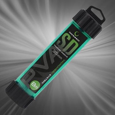 YOU WIN A GARDNER PVA SYSTEM 8M OR £11 SITE CREDIT 