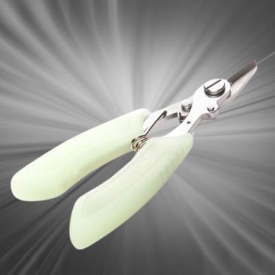 YOU WIN RIDGE MONKEY NITE GLOW SCISSORS OR £10 SITE CREDIT 