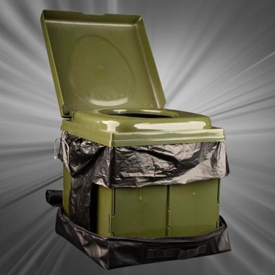 YOU WIN A RIDGEMONKEY - COZEE COMPACT TOILET OR £40 CASH