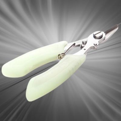 YOU WIN RIDGEMONKEY - NITE GLO SCISSORS OR £8
