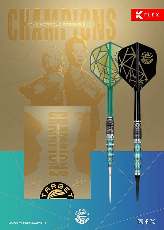 Target Japan The Miracle Rising Sun Limited Edition Champions Set 25g