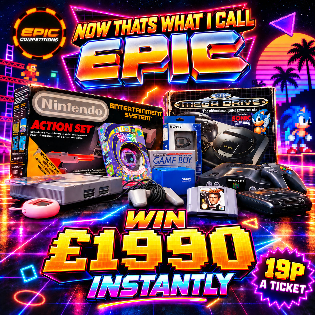 NOW THATS WHAT I CALL EPIC