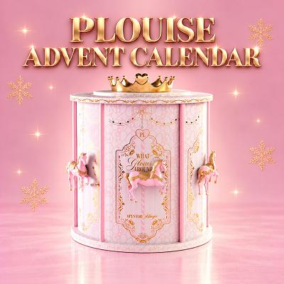 P.LOUISE ADVENT CALANDAR