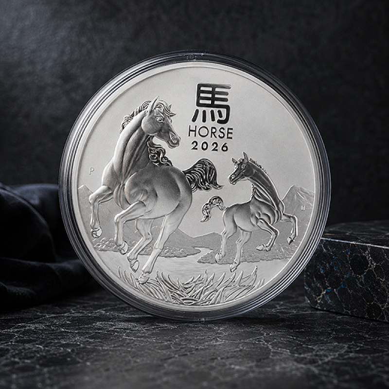 2026 AUSTRALIAN LUNAR YEAR OF THE HORSE 1 KILO FINE SILVER COIN
