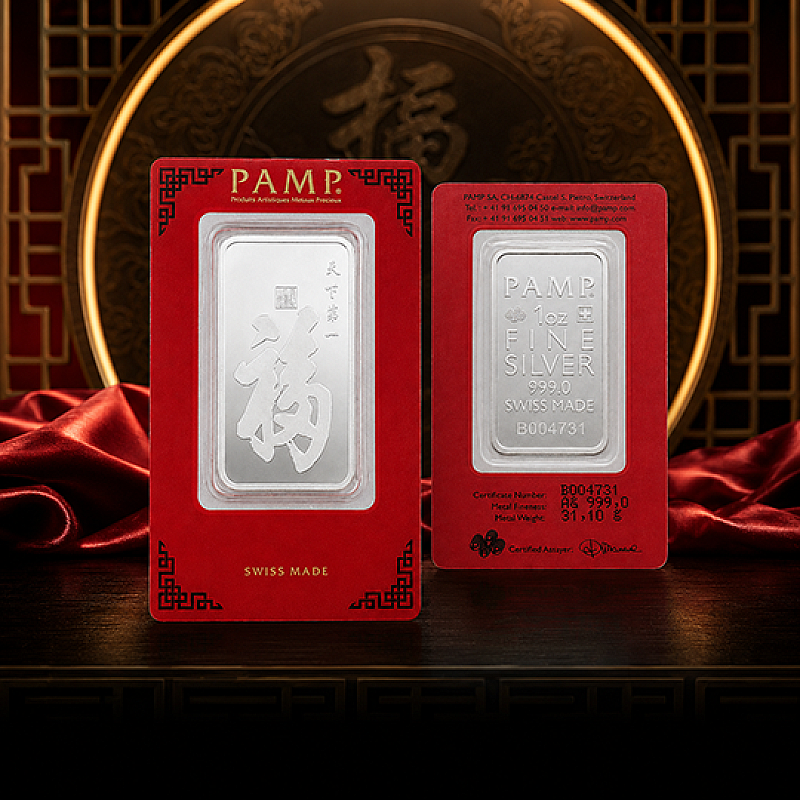 PAMP SUISSE GOOD FORTUNE 1oz FINE SILVER BAR
