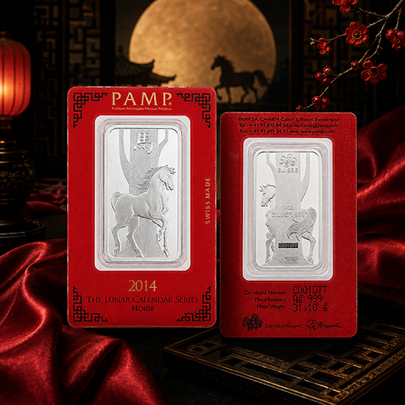 2014 PAMP SUISSE YEAR OF THE HORSE 1oz FINE SILVER BAR