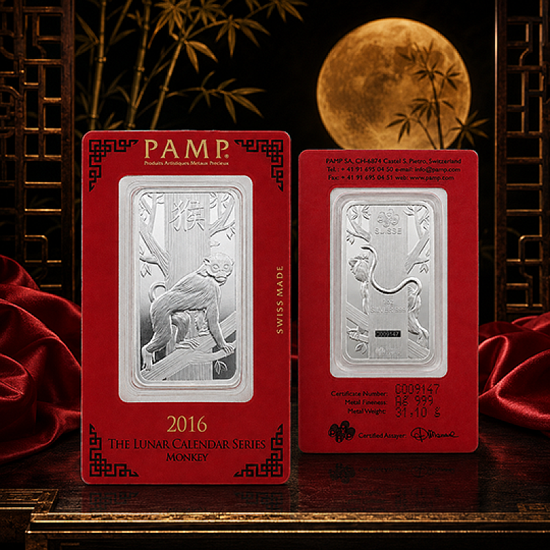 2016 PAMP SUISSE YEAR OF THE MONKEY 1oz FINE SILVER BAR