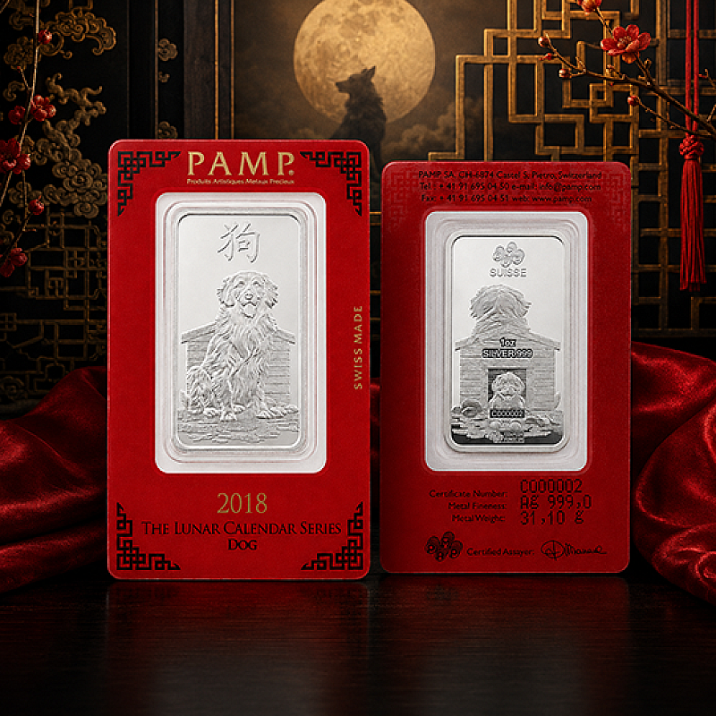 2018 PAMP SUISSE YEAR OF THE DOG 1oz FINE SILVER BAR
