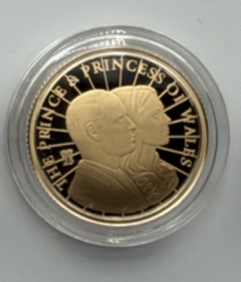 WILLIAM & CATHERINE QUARTER GOLD SOVEREIGN — 2g OR £190 CASH ALTERNATIVE