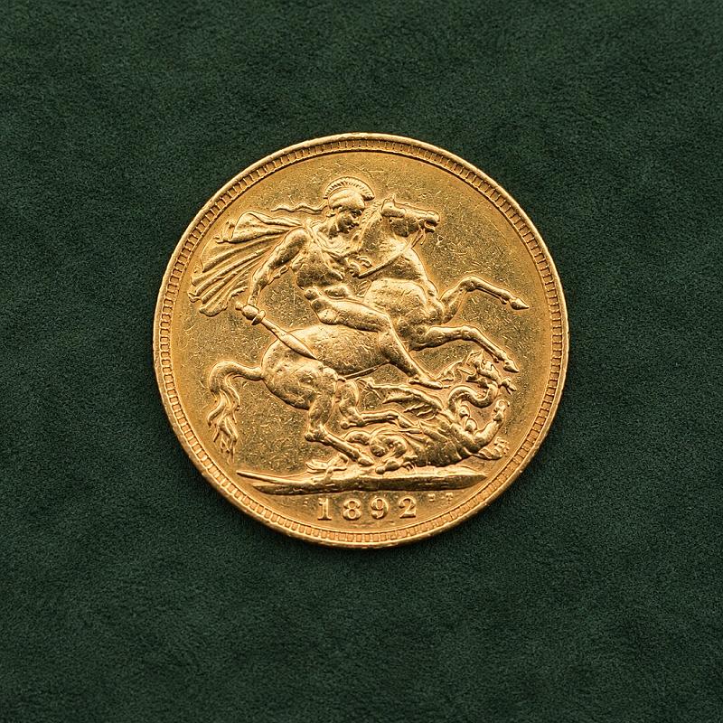 1892 QUEEN VICTORIA GOLD FULL SOVEREIGN
