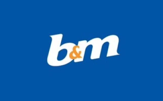 💙£150 B&M GIFT CARD💙
