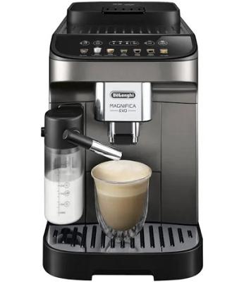 🎁 DE’LONGHI BEAN TO CUP COFFEE MACHINE OR £350 🎁