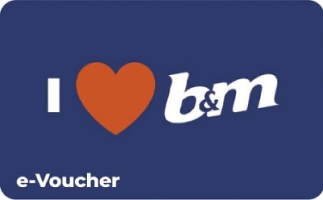 🎁 £200 B&M GIFT CARD OR £180 🎁