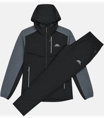 🎁 MENS TRAILBERG RAPID DASH 5.0 TRACKSUIT OR £130 🎁