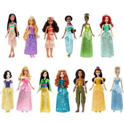 🎁 DISNEY PRINCESS DOLL SET OR £100 🎁
