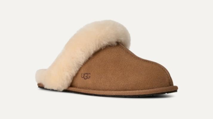 🎁 UGG SLIPPERS OR £95 🎁