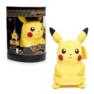 🎁 PIKACHU PUPPETRONIC OR £70 🎁