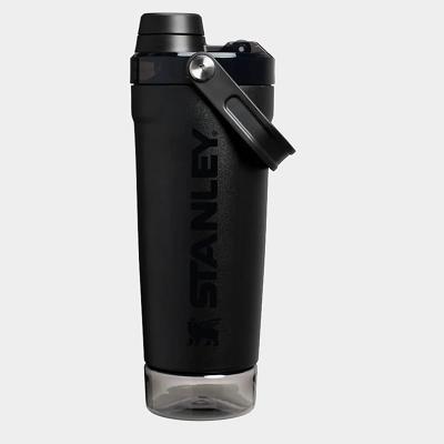 🎁 STANLEY ACTIVATE SHAKER OR £60 🎁