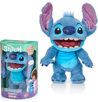 🎁 STITCH INTERACTIVE PLUSH OR £45 🎁