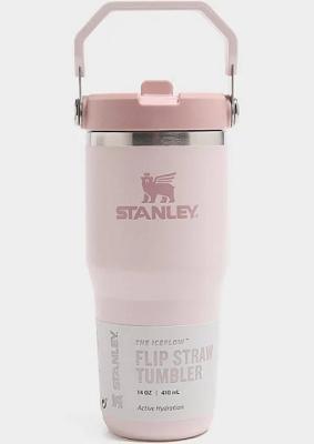 🎁 STANLEY QUENCHER CUP OR £40 🎁