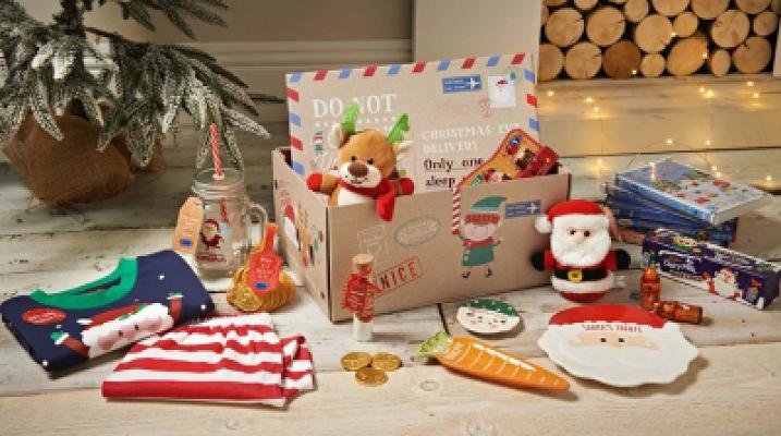 🎁 KIDS XMAS EVE BOX GOODIES OR £20 🎁