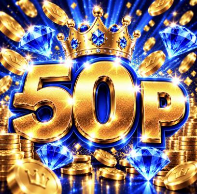 50p 