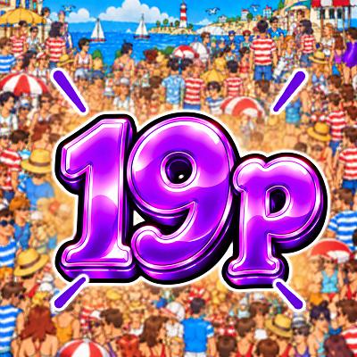 19p - Money Back 🔍
