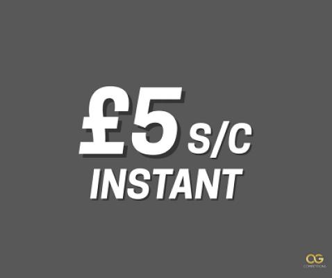 £5 SITE CREDIT