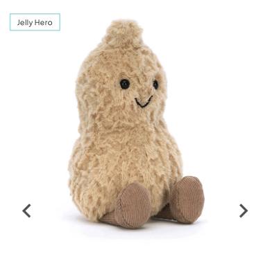 Amuseables Peanut or £15 Cash Alternative 