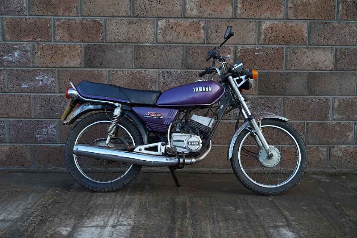 Yamaha RX-S