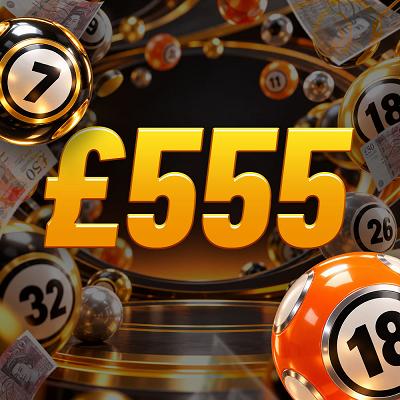 £555 Cash