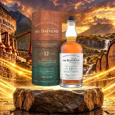 BALVENIE 12 YEAR OLD 1931 COLLECTION